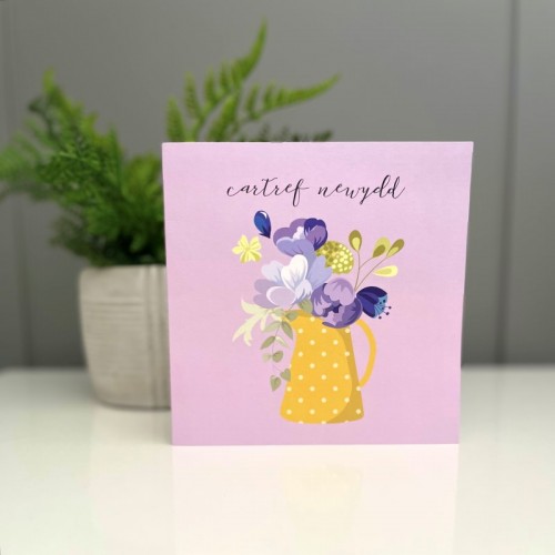 Cartref Newydd - New Home 