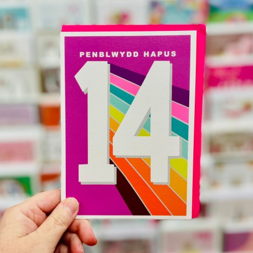 Cardyn Penblwydd 14 Oed - 14 Year Old Birthday Card 