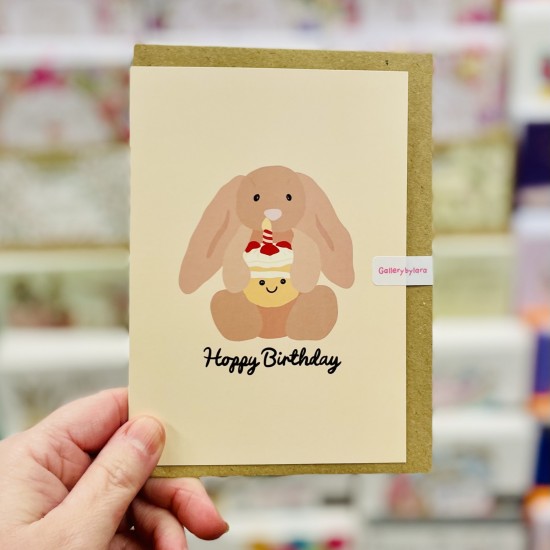 Birthday Card 