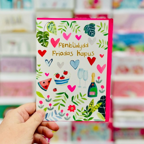 Penblwydd Priodas ~ Open Anniversary 