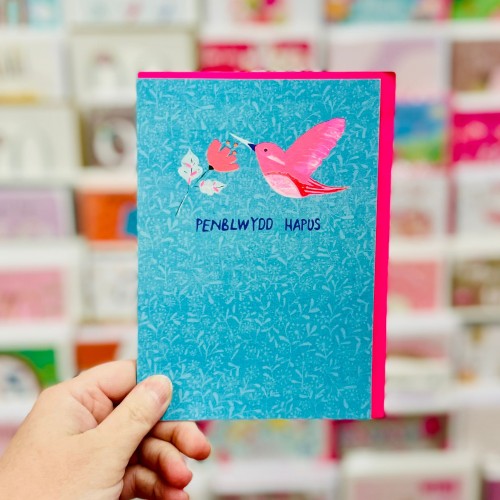 Cardyn Penblwydd - Birthday Card 