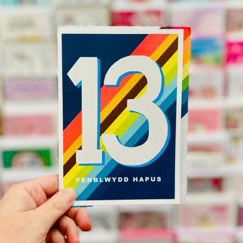 Cardyn Penblwydd 13 Oed - 13 Year Old Birthday Card 
