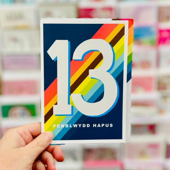 Cardyn Penblwydd 13 Oed - 13 Year Old Birthday Card 