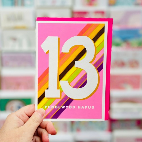Cardyn Penblwydd 13 Oed - 13 Year Old Birthday Card 