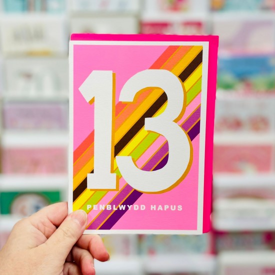 Cardyn Penblwydd 13 Oed - 13 Year Old Birthday Card 