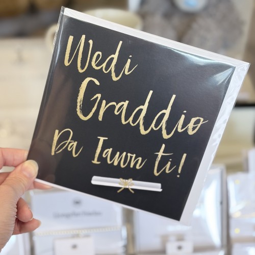 Cardyn Wedi Graddio - Graduation Card