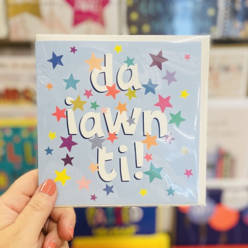 Cerdyn Cymraeg Da Iawn Ti - Welsh Card Well Done 