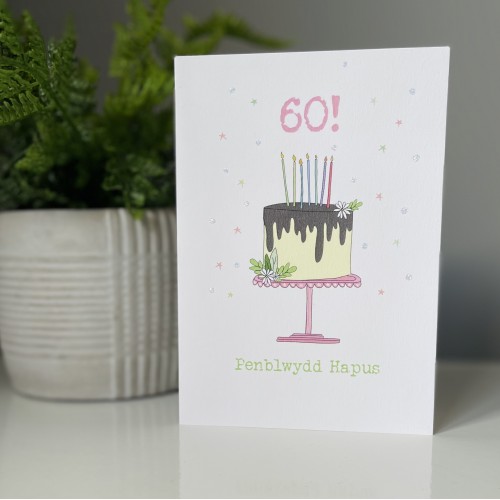 Cardyn Penblwydd 60 Oed - 60 Year Old Birthday Card 