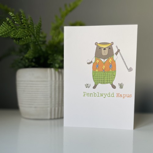 Cardyn Penblwydd - Birthday Card