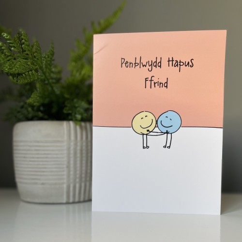 Cardyn Penblwydd - Birthday Card  