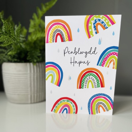 Cardyn Penblwydd - Birthday Card 