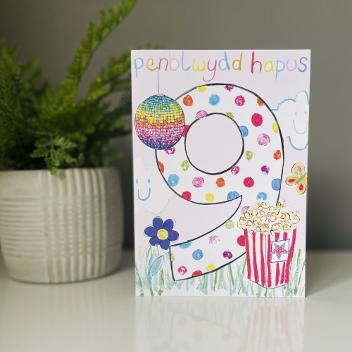 Cardyn Penblwydd 9 Oed - 9 Year Old Birthday Card