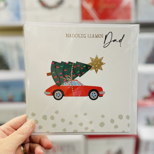 Cerdyn Cymraeg “Nadolig Llawen Dad” - Welsh Christmas Card for Dad 