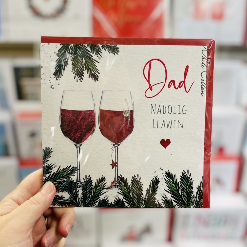 Cerdyn Cymraeg “Nadolig Llawen Dad” - Welsh Christmas Card for Dad 
