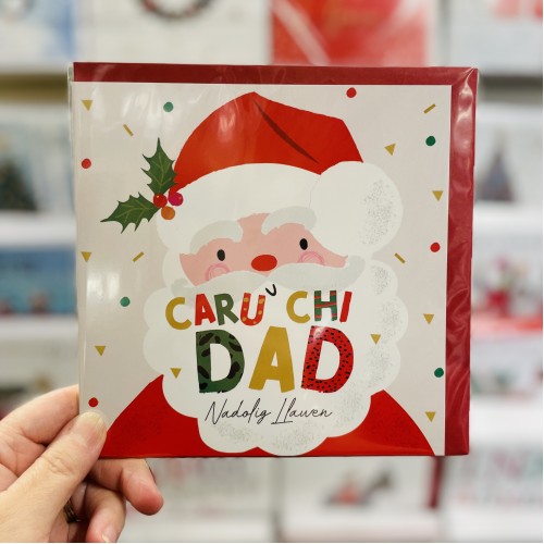 Cerdyn Cymraeg “Nadolig Llawen Dad” - Welsh Christmas Card for Dad 