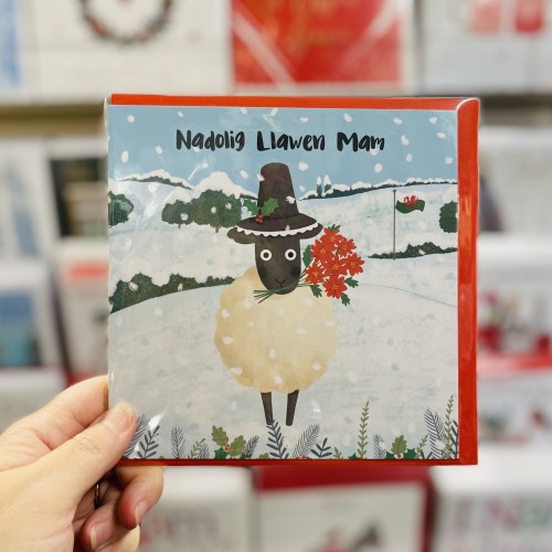 Cerdyn Cymraeg “Nadolig Llawen Mam” - Welsh Christmas Card for Mam
