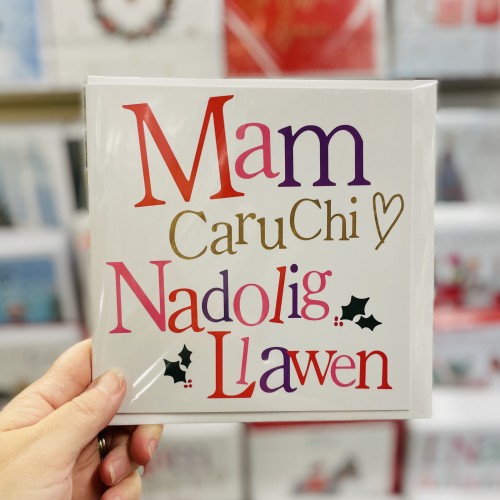 Cerdyn Cymraeg “Nadolig Llawen Mam” - Welsh Christmas Card for Mam 