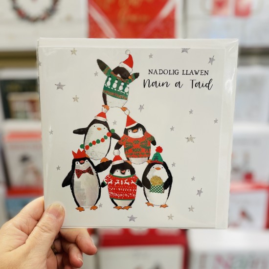 Cerdyn Cymraeg “Nadolig Llawen Nain a Taid” - Welsh Christmas Card for Nain and Taid 