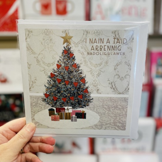 Cerdyn Cymraeg “Nadolig Llawen Nain a Taid” - Welsh Christmas Card for Nain and Taid” 