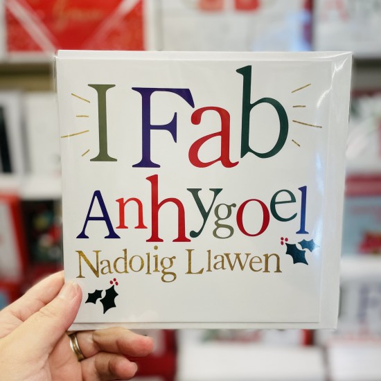 Cerdyn Cymraeg “Nadolig Llawen Mab” - Welsh Christmas Card for Son