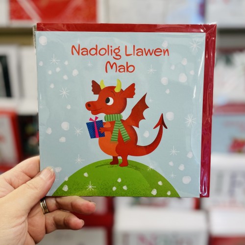 Cerdyn Cymraeg “Nadolig Llawen Mab” - Welsh Christmas Card for Son