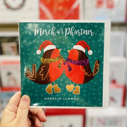 Cerdyn Cymraeg “Nadolig Llawen Merch a’i Phartner” - Welsh Christmas Card for Daughter and Partner 