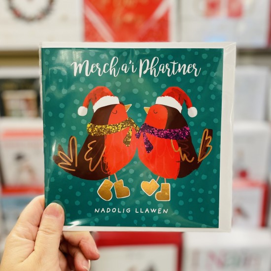 Cerdyn Cymraeg “Nadolig Llawen Merch a’i Phartner” - Welsh Christmas Card for Daughter and Partner 