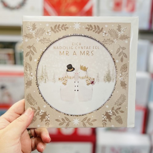 Cerdyn Cymraeg “Nadolig Cyntaf fel Mr a Mrs” - Welsh Card for First Christmas as Mr & Mrs 