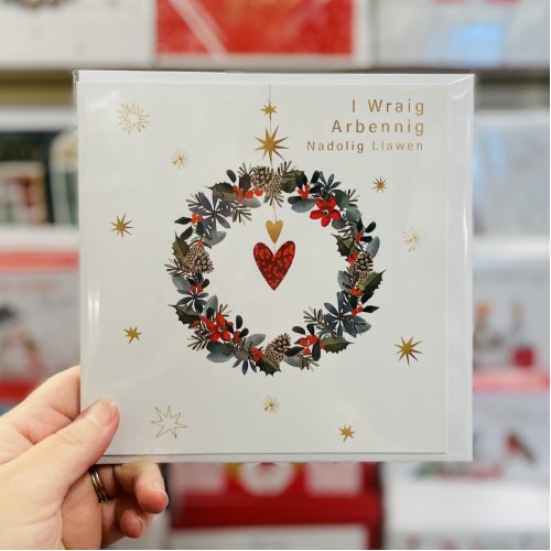 Cerdyn Cymraeg “Nadolig Llawen Gwraig” - Welsh Christmas Card for Wife 