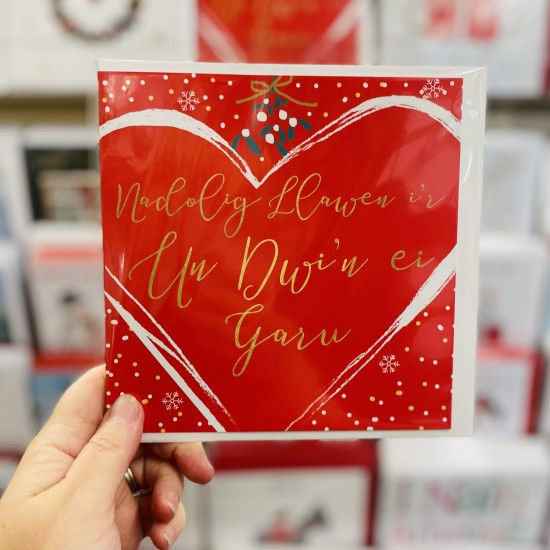 Cerdyn Cymraeg “Nadolig Llawen I’r Un Dwi’n Ei Caru” - Welsh Christmas Card for the One I Love 