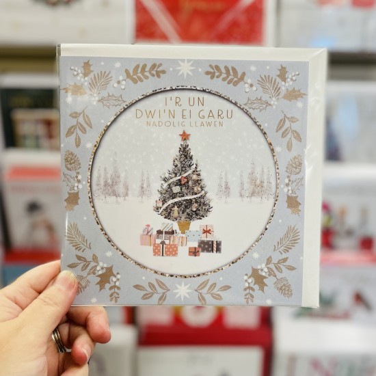 Cerdyn Cymraeg “Nadolig Llawen I’r Un Dwi’n Ei Caru” - Welsh Christmas Card for the One I Love 
