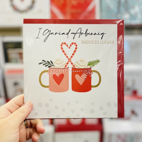 Cerdyn Cymraeg “Nadolig Llawen Cariad” - Welsh Christmas Card for Cariad 