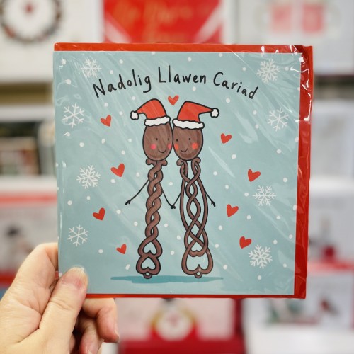 Cerdyn Cymraeg “Nadolig Llawen Cariad” - Welsh Christmas Card for Cariad 