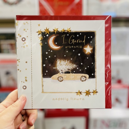 Cerdyn Cymraeg “Nadolig Llawen Cariad” - Welsh Christmas Card for Cariad