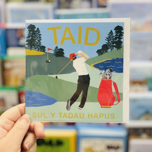 Cardyn Sul y Tadau - Father’s Day Card