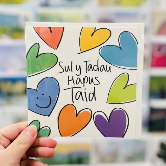 Cerdyn Sul Y Tadau Taid - Welsh Father’s Day Card for Taid 