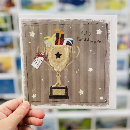 Cerdyn Sul Y Tadau - Welsh Father’s Day Card