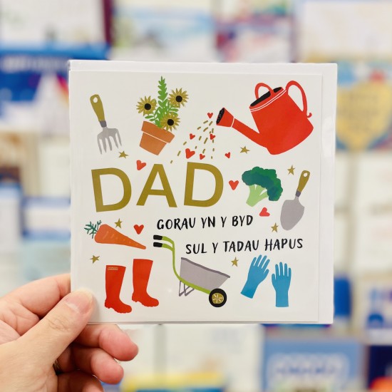 Cerdyn Sul y Tadau - Welsh Father’s Day Card