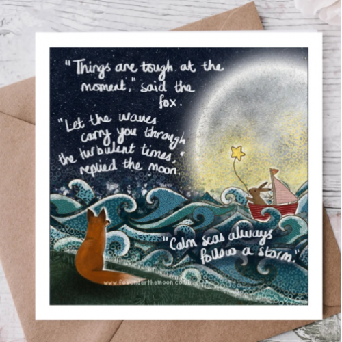 'Waves' Single Greeting Card 