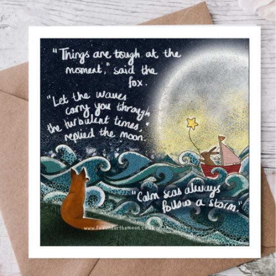 'Waves' Single Greeting Card 