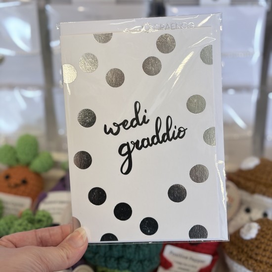 Cardyn Wedi Graddio - Graduation Card 