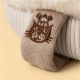 Jellycat Amuseables Fitswell Mitten 