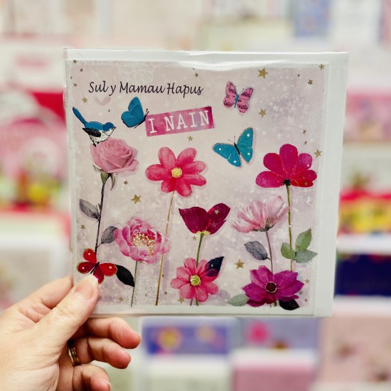 Cerdyn Sul y Mamau Nain - Welsh Mother’s Day Card for Nain
