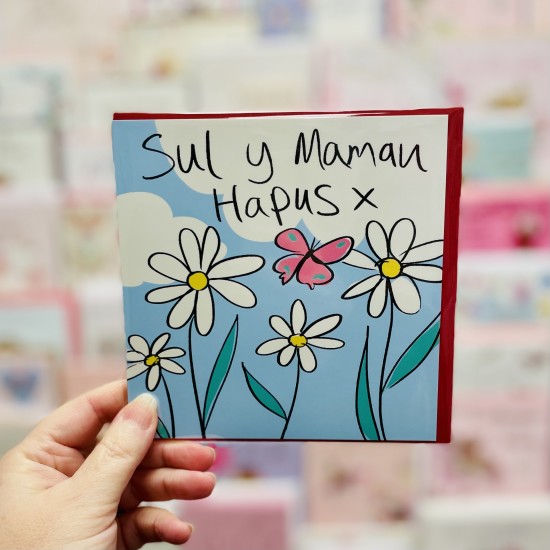 Cerdyn Syl y Mamau - Welsh Mother’s Day Card 
