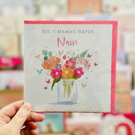 Cerdyn Sul y Mamau Nain - Welsh Mother’s Day Card for Nain