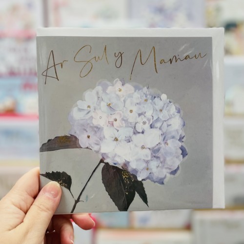 Cerdyn Sul y Mamau - Welsh Mother’s Day Card