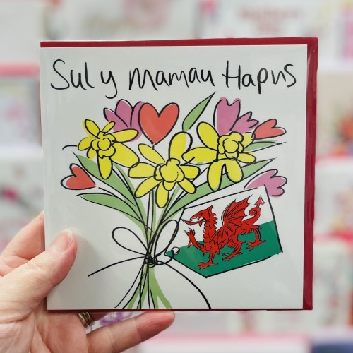 Cerdyn Sul y Mamau - Welsh Mother’s Day Card 