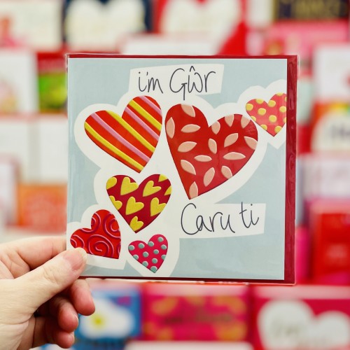 Cerdyn “I’m Gwr, Caru Ti” a’r Dydd Santes Dwynwen - St Dwynwen’s Day Card 