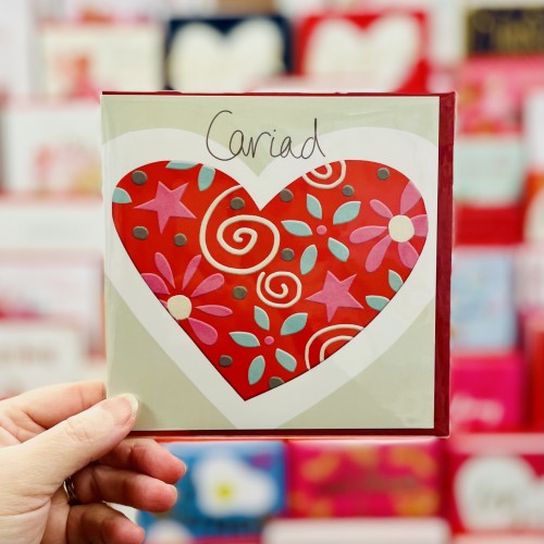 Cerdyn Dydd Santes Dwynwen - St Dwynwen’s Day Card 