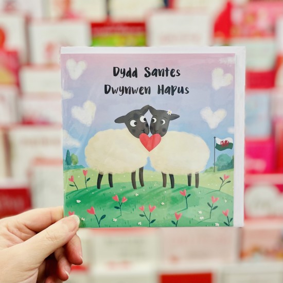 Cerdyn Dydd Santes Dwynwen - St Dwynwen’s Day Card 